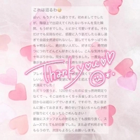 口コミお礼💌´-