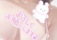 夜出勤だよー💗