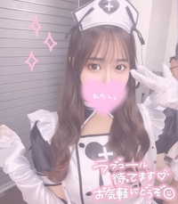 ありがとマン❤️