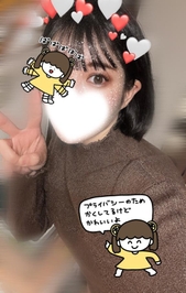 ありがとうございます〜⭐️✨待ってます♡