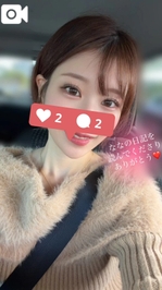 よろしくお願いします😭❤️‍🔥⭐️✨