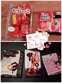 差し入れありがとう🩷