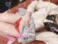 とうちゃーく♡