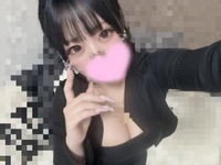 見てほしいな♡