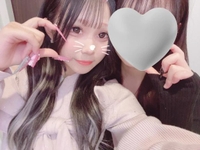 元気復活♡朝から応援してるよん