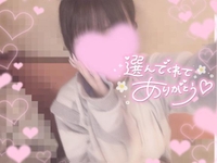 また土曜日に会おうね🤍