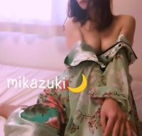 全てをさらけ出して💋🌙