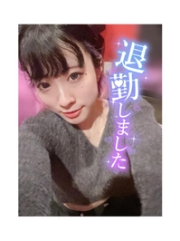きたくっく･*･:≡(　ε:)