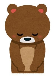 お休みです。すみません🙇‍♀️