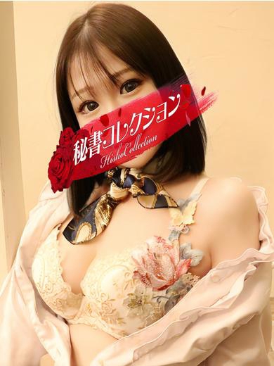 長崎あゆ1枚目