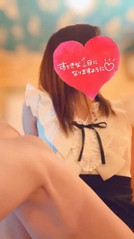 来てまーす🙋‍♀️