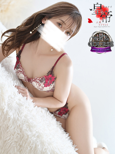 尾上いちか4枚目