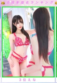 7月‎🤍