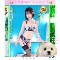 5月ありが㌧❤️‍🔥❤️‍🔥