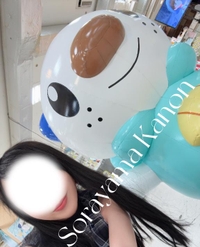 これから行ってきます♡