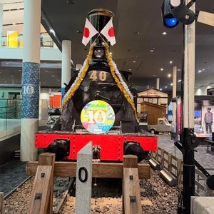京都鉄道博物館に行ったよ❣️