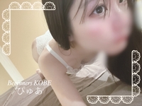 ９月は…❕☺️