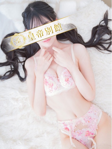 平手翠2枚目