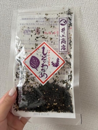 🎁このお土産くれた方探してます‼️‼️