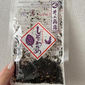 🎁このお土産くれた方探してます‼️‼️