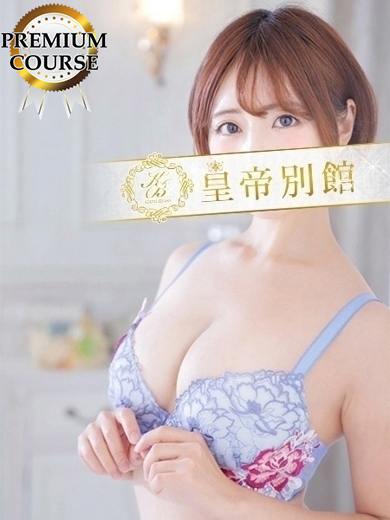 日向えり10枚目