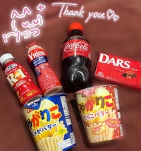 100分の楽しい時間‎ꧦ𐅁𐀸𐋠𛰙᭜𖫴𖫰𖫱𖫳𖫲𖫲𖫳𖫴𖫰𖫱꛰ﯩᩝ︪᭜𖫴𖫰𖫱𖫳𖫲𖫲𖫳𖫴𖫰𖫱꛰ީᩝ𛰚⏰💕