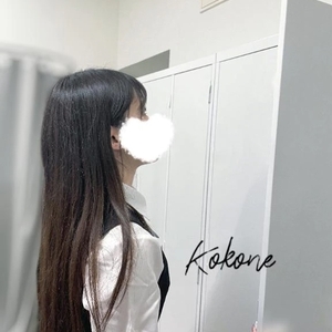 見て欲しくて…♡