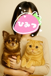 『100年の恋も?』