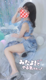 明日出勤！