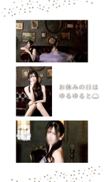 🦋 お休みの日はゆるゆると☁️