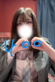 ついにっ🩵