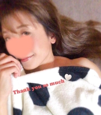 【お礼写メ日記】