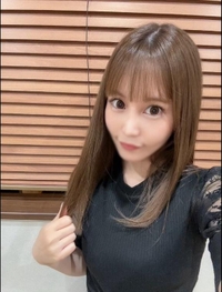 やほ〜♡