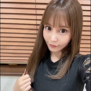 やほ〜♡