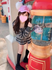 よてい♡