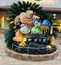 テレレテッテテー🫧