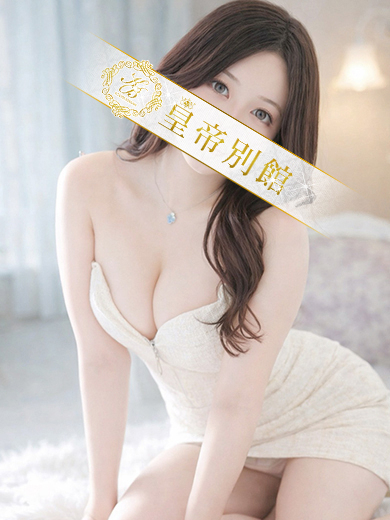 宇垣香澄5枚目