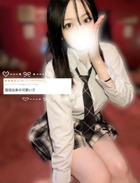 💌お礼日記💌