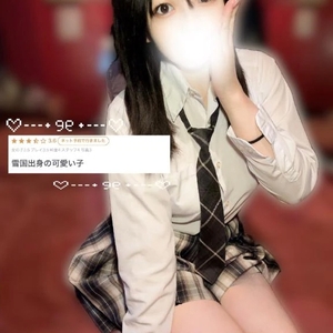 💌お礼日記💌