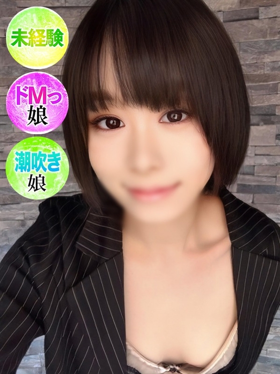 まどか【完全業界未経験】1枚目