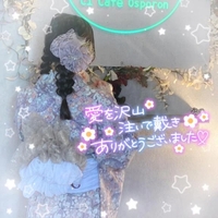 完売🈵ありがとう💖