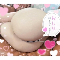 さんきゅ❤️