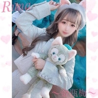 ＼ありがとっ／