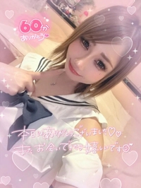 60分仲良し様❤️