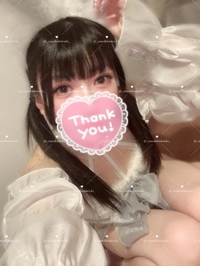 お礼💌