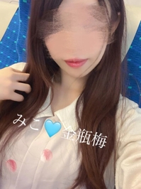 お出かけの日🩵