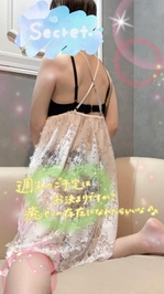 癒しの週末にしませんか？🫧