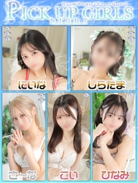 目覚めろその魂!!サムネイル01