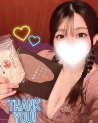 いつもありがとう💓