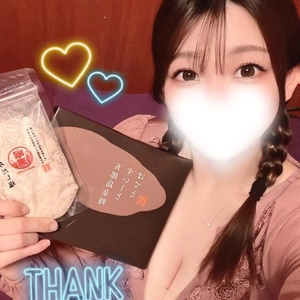 いつもありがとう💓